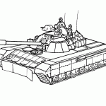 Танк Т-85 У