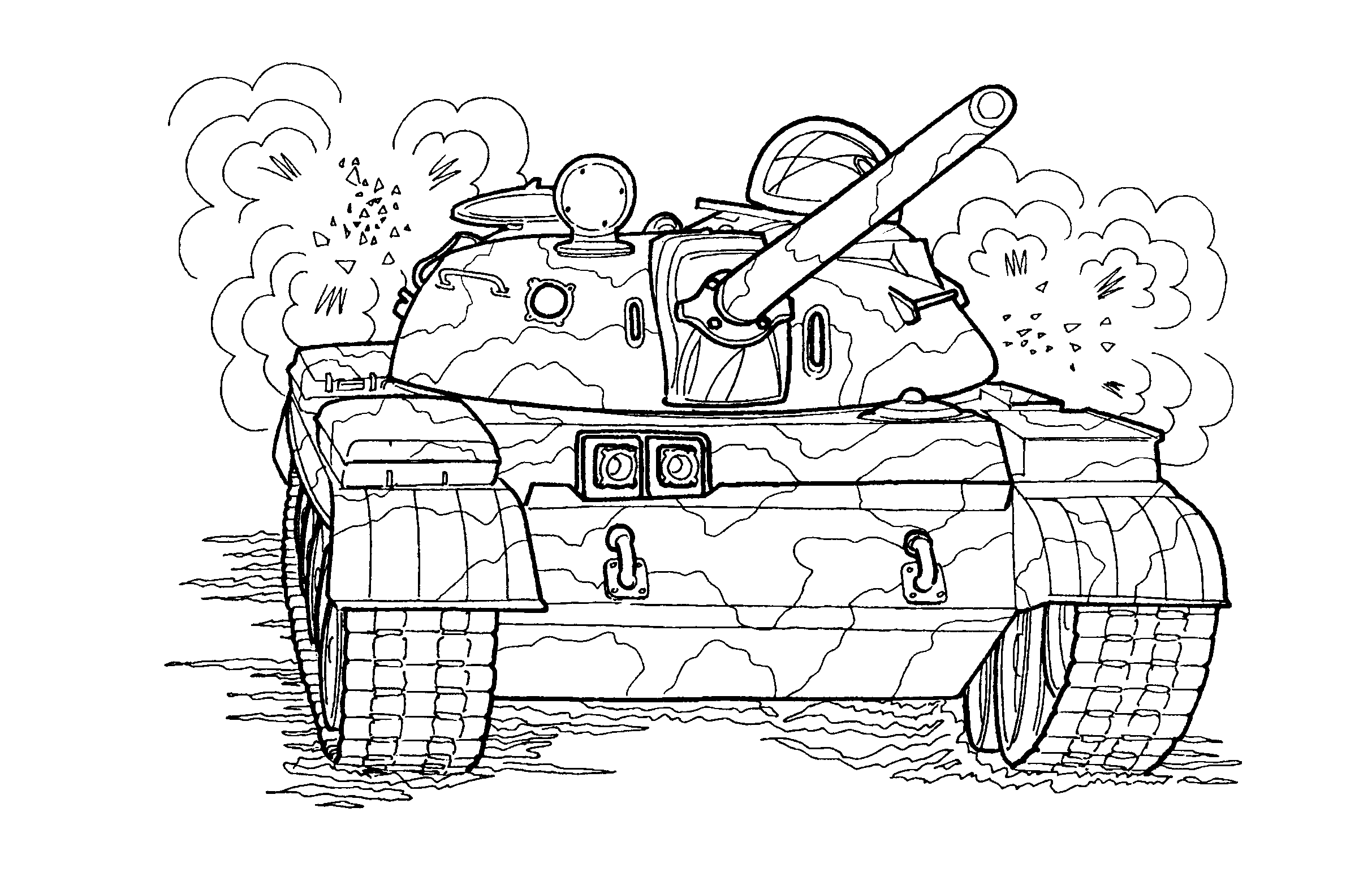 розмальовка Танк Т-54